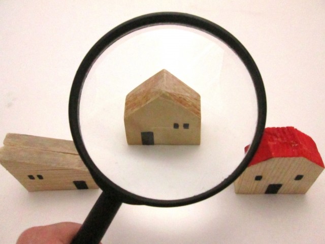 物件の状態や周辺相場のみではない不動産の査定ポイント