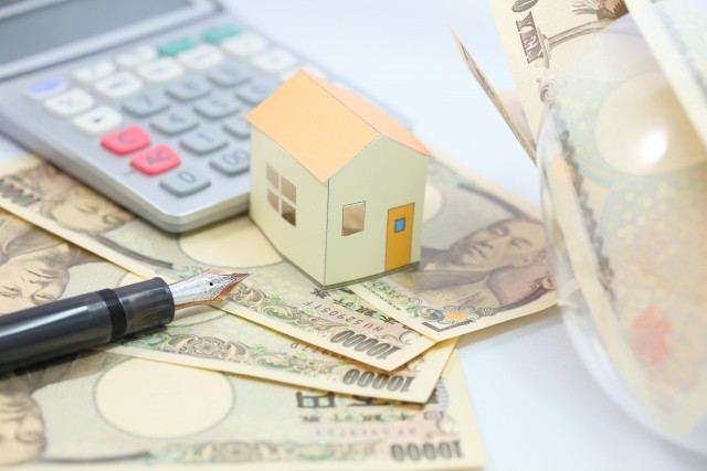 譲渡所得と3,000万円の特別控除について