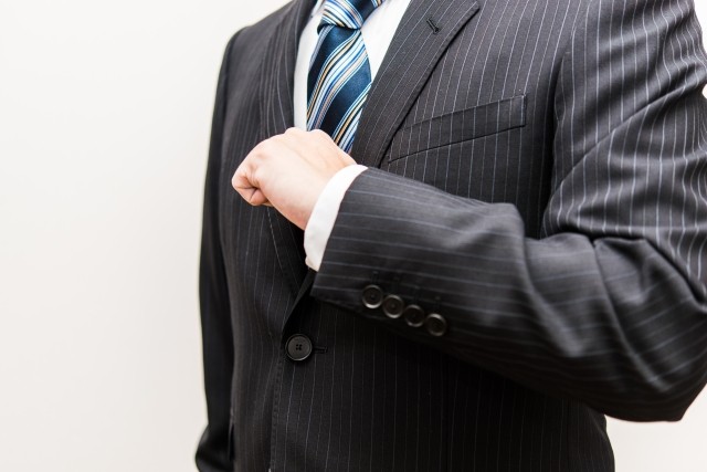 不動産の売却相談は3,000万控除など特例についてもアドバイス可能な都内の不動産業者【オフィスパートナー】へ